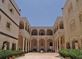 دار البطريركية بدمشق