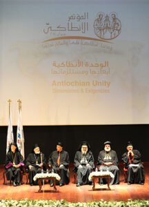 السادة بطاركة الطوائف الانطاكية في قمة جمعتهم بدعوة من غبطة بطريرك انطاكية يوحنا العاشر في افتتاح المؤتمر الانطاكي العام في البلمند 2014