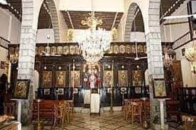 داخل كنيسة حنانيا الرسول في الميدان القوره شي