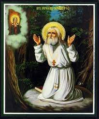 قديسنا في الغابة يصلي امامنسكه