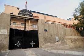 باب مدرسة القديس يوحنا الدمشقي الارثوذكسية