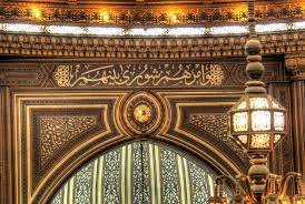 وامرهم شورى فيما بينهم من حفر آل زيتون في المجلس النيابي السوري