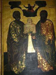 شعار الكرسي الانطاكي المقدس