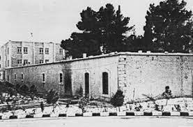 الحظيرة وهي المستشفى الاهلي عند المسيحيين وخصص لمرضى الجذام والامراض السارية في النصف الثاني من القرن 19 وجميعها تعرض للدمار بكارثة 1860