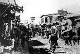 حي الميدان الدمشقي مطلع القرن 20