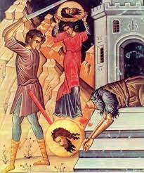 قطع رأس القديس يوحنا المعمدان