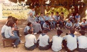 حديث روحي مع الكشافة