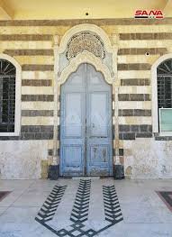 باب الكاتدرائية