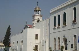 دار بطريركية الروم الارثوذكس والكاتدرائية المريمية