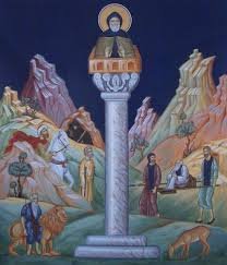 ايقونة القديس