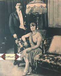 الملك أمان الله خان ملك افغانستان وزوجته ثريا طرزىأمان الله خان (1 يونيو 1892 - 25 أبريل 1960)