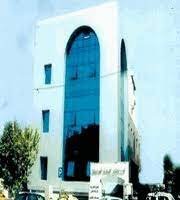 المستشفى الطبي الجراحي الالماني- نخمن سابقا