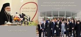 بطريرك انطاكية وسائر المشرق يفتتح المؤتمر الانطاكي العام في جامعة البلمند حزيران 2014