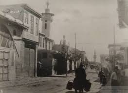 باب مصلى بوابة الميدان عام 1920