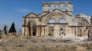 ماتسمى قلعة سمعان