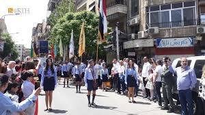 كشافة فوج الصليب المقدس 