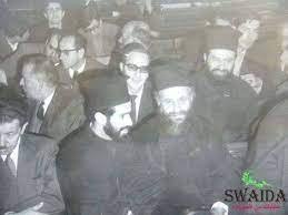 الاسقف استقانوس والاسقف ديمتري حصني في مقدمة الصورة