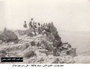  انقاض دير اليونان في بلودان