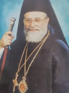 متروبوليت حلب والاسكندرونة وتوابعهما الياس يوسف