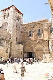 حي النصارى في القدس القديمة وفيه كنيسة القيامة