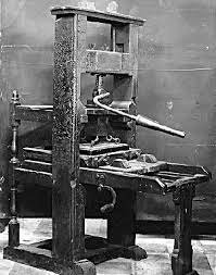 مطبعة قديمة