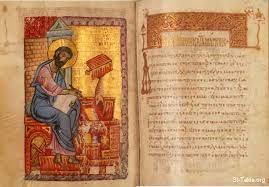 مطبوعات طقسية