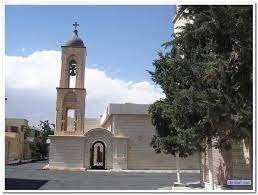 كنيسة السيدة العذراء في دير عطية