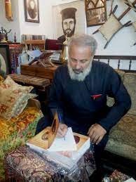 الأب نايف اسطفان