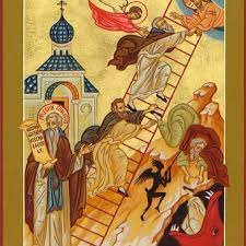 سلم الفضائل