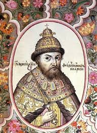 القيصر ثيوذور ايفانوفيتش