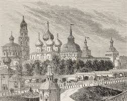 الكرملين صورة تاريخية