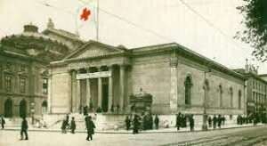 اللجنة الدولية للصليب الأحمر