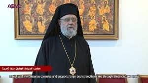 المتروبوليت سابا اسبر