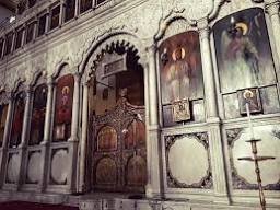 ابقونسطاس الكاتدرائية المريمية