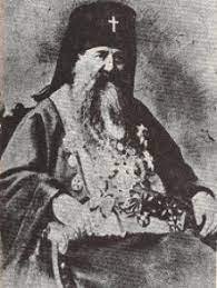 البطريرك غريغوريوس الرابع