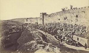 اسوار القدس في القرون الماضية