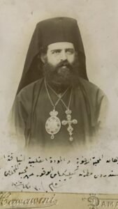 الكسندروس طحان مطران كيليكيا 1904