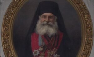 المطران اثناسيوس عطا الله