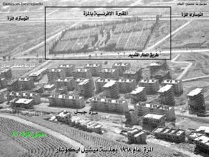 المقبرة الفرنسية في المزة