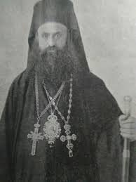 المطران جراسيموس مسرة