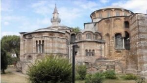 معهد خالكي اللاهوتي