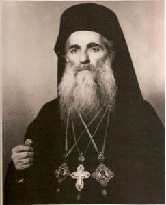 مثلث الرحمات البطريرك الياس الرابع