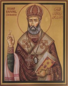 القديس روفائيل هواويني الدمشقي