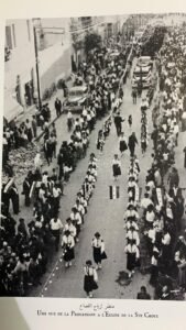 زياح اليوبيل ويبدو الفوج الكشفي الارثوذكسي الدمشقي جاورجيوس