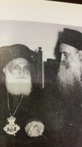 البطريرك الأنطاكي الكسندروس والبطريرك القسطنطيني اثينا غوراس