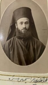 الارشمندريت جراسيموس مسرة معتمدا بطريركيا في بطريركية الاسكندرية الارثوذكسية