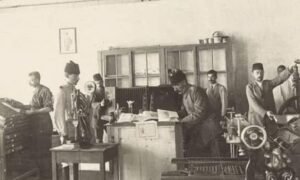 الطباعة والمطابع في فلسطين بين 1918- 1948 ودورها في تشكيل الهوية