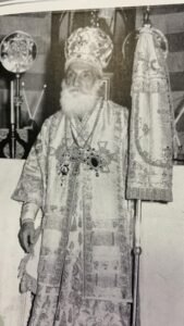 البطريرك الكسندروس الثالث 1931-1958