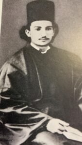 الشماس الكسندروس معلم في اللاهوت في معهد خالكي القسطنطينية 1894