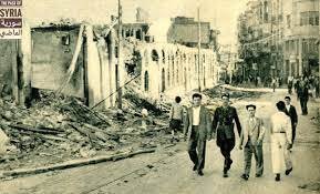 دمار البرلمان